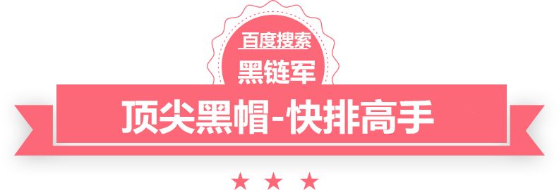 管家打一正确生肖最佳答案无上邪祖